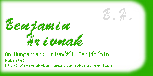 benjamin hrivnak business card